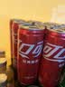 可口可乐（Coca-Cola）碳酸饮料 330ml*24摩登罐 FIFA世界杯主题罐新老包装随机发货 实拍图