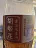 胡姬花 食用油【保真花生油】压榨 古法老油坊的香的花生油5.7L 实拍图
