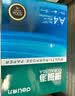 得力（deli）珊瑚海A4打印纸 80g500张*4包一箱 双面使用 加厚复印纸 整箱2000张ZF372【销冠系列】 实拍图