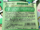 润本精油手环儿童成人宝宝香圈手环婴儿专用户外手脚链香圈植物精油 【共60条】恐龙款 30条 *2包-2件更划算 实拍图
