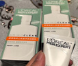 欧莱雅男士专用氨基酸洗面奶洁面膏乳185ml*2控油平衡保湿去角质护肤品 实拍图