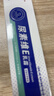 华美科 HURMEVKOR尿素霜医尿素护手霜尿素维e乳用膏润手霜滋润保湿护肤霜防干裂1盒 实拍图
