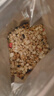 卡乐比（Calbee）即食燕麦片冷泡 原味水果麦片600g 进口非油炸 营养代餐早餐零食 实拍图