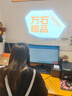 酷开创维一体机电脑23.8英寸 家用商务办公学习台式主机高清全套（Intel 6100+16+256G）WIFI 蓝牙 实拍图