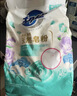 超能【肖战同款】云感香柔天然皂粉 依兰&茉莉香氛 3.2斤 护衣柔软 实拍图