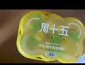 周十五益生菌蜂蜜露开塞蜜露孕产妇儿童老人蜜栓36支全家囤货待产包常备 实拍图