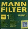 曼牌滤清器（MANNFILTER）机油滤清器机滤HU7043Z标致308408508/5008/4008/3008/2008天逸C6 实拍图