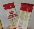 秋田满满有机婴幼儿面条牛肉番茄味200g 宝宝辅食儿童早餐细直面独立包装 实拍图