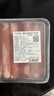 东方港湾牛肉原切牛肉卷 净重1斤 牛肉片肥牛卷片火锅食材烧烤涮肉煮食材 实拍图