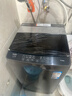 海尔（Haier）全自动波轮洗衣机8KG小型 家用宿舍出租 6键自编程  一级能效 家电国家补贴 京东自营XQB80-Z10D0 实拍图