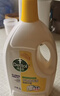 滴露（Dettol）衣物除菌液松木3L 内衣袜子衣物长效杀菌除螨 衣服消毒液儿童可用 实拍图