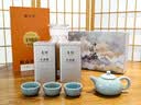 音朗茶叶普洱茶新会小青柑云南生晒熟茶柑普中秋节礼盒送礼2罐共400g 实拍图