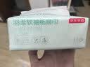 京东京造 羽柔纸巾 3层110抽*24包 卫生纸 餐巾纸擦手纸 整箱抽纸京东自营 实拍图
