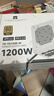 利民（thermalright）额定1200W TR-TG1200-W ATX3.0电源 金牌全模组 原生PCIE5.0 全日系电解电容 14CM小机身 实拍图