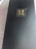 张裕黄金冰谷酒庄甜型葡萄酒 375ml单瓶装 威代尔 金钻级冰酒礼盒 实拍图