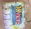 贝亲（Pigeon）婴儿儿童专用洗衣皂宝宝内衣抑菌去污肥皂香皂120g*10连包 实拍图