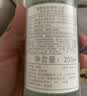 倩碧液体洁面皂200ml 洗面奶清洁毛孔控油护肤品化妆品生日礼物 实拍图