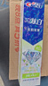 佳洁士3D炫白茉莉茶爽牙膏防蛀含氟清新口气170g京东自营新老包装混发 实拍图