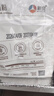 新良纯享低筋面粉500g*2袋 低筋小麦粉 烘焙原料 蛋糕用纸包装面粉 实拍图
