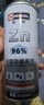 迈克 冷镀锌自喷漆 防锈防腐耐磨高锌含量耐盐雾手喷漆 油漆涂料 450ml 实拍图