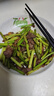 恒都 秘制拌肉250g*4 静腌牛肉 齐齐哈尔烤肉风味 烧烤食材 实拍图