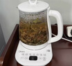 美的（Midea）【价保618】养生壶 1.5L大容量全自动煮茶壶 花茶壶烧水壶 12h恒温 煮茶器电热水壶 MK-Y12Q-Pro3 实拍图