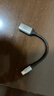 品胜Type-C转换USB3.2转接头OTG数据线适用苹果17/16/15华为手机充电线车载U盘平板笔记本电脑耳机键鼠 实拍图