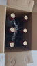 图利斯法国原酒进口红酒 图利斯系列 干红葡萄酒送礼 750ml 【六支畅饮款】图利斯干红 实拍图