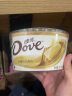 德芙（Dove）奶香白巧克力分享碗装252g零食糖果礼物情人节礼物 代言人推荐 实拍图