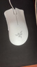雷蛇（Razer）炼狱蝰蛇标准版有线鼠标 人体工学  电竞游戏 右手通用型 吃鸡/LOL/CS GO游戏鼠标 白色 实拍图