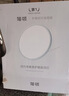 简顿护眼卧室吸顶灯全光谱超薄无缝简约4代青春版灯具一价全包 实拍图