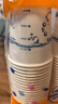 妙洁 纸杯一次性杯子 增厚商务杯 大号270ML*100只 实拍图