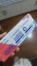 sanita-denti韩国进口莎卡儿童牙膏75g 婴幼儿宝宝不含氟3-6岁吞咽木糖醇 实拍图