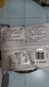 传统发酵馒头100g*4 实拍图