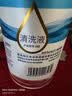 海氏海诺 生理型盐水 清洗液液体敷料洗鼻敷脸小支喷雾替换装 120ml*8瓶 实拍图