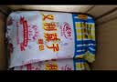 义利果子面包休闲零食面包中华老字号老北京特产营养早餐手撕面包松软 【果子面包】4个980g+赠贴纸 实拍图