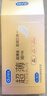 杜蕾斯（durex）避孕套超薄玻尿酸三合一16只 安全套成人计生情趣001套套byt裸感 实拍图