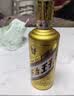 茅台 金王子 酱香型白酒 53度 500ml*6 整箱装 新老包装随机发货 实拍图