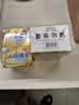 上海香皂硫磺皂肥皂沐浴洗头洗脸洗发控油沐浴露男130g*4 实拍图