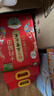 十月稻田 寒地之最 特等五常大米 绿色食品 10斤(溯源 原粮稻花香2号 5kg) 实拍图