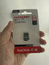 闪迪（SanDisk）256GB USB3.2 U盘 CZ430酷豆 黑色 读速400MB/s 车载U盘 文件加密 小巧便携优盘 实拍图