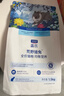 LEGENDSANDY蓝氏 全价猫粮成猫幼猫生骨肉冻干粮 猎鸟乳鸽系列兔肉口味1.5kg 实拍图