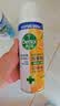 滴露（Dettol）消毒喷雾鞋子除臭杀菌马桶消毒厕所杀菌除味酒精454ml*2铃兰+柑橘 实拍图
