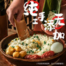 国芳粽子肉粽新鲜现做 大肉粽220gx8只 湖州非遗粽子端午团购源头直发 实拍图