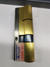 虎顿（HOTUN）防盗门锁芯 C级多轨道锁芯 叶片锁芯 8把钥匙偏心 90P 实拍图