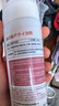 小林康夫内衣裤去血渍清洗剂蛋白酶血渍净专用干洗剂血迹洗衣液床垫清洁剂 实拍图