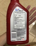 美孚（Mobil）美孚小霸王2T 摩托车机油 二冲程发动机油 FB级 1L 汽车保养 实拍图