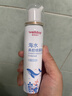 维德海盐水喷鼻儿童生理盐水鼻腔清洗鼻腔喷雾鼻炎鼻塞等渗100ml*2 实拍图