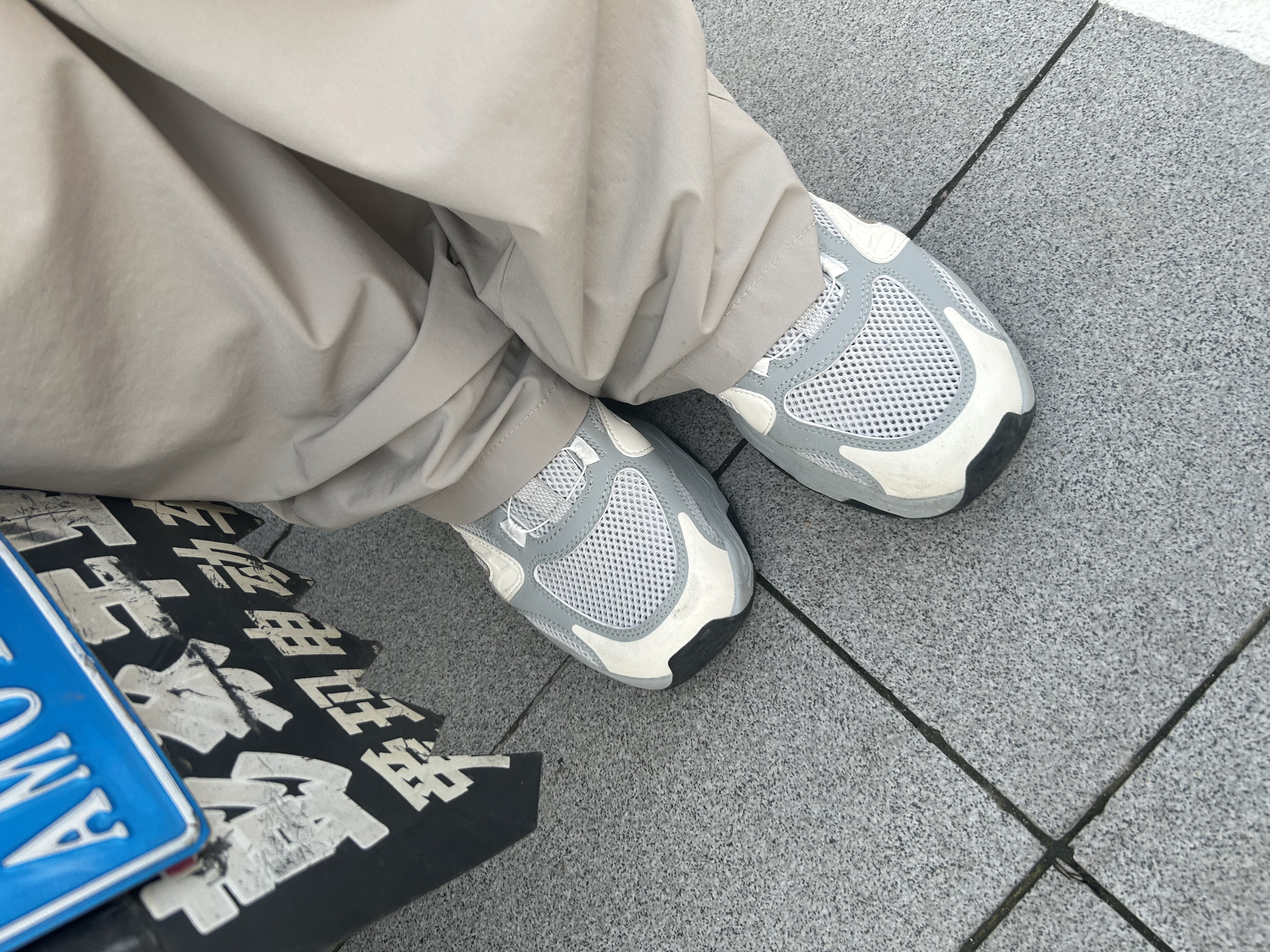 FILA斐乐儿童童鞋综训鞋夏季男女中大童儿童溶洞户外鞋 实拍图