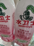 水卫士除菌净味浴室清洁剂480g*3瓶卫生间瓷砖厕所马桶玻璃清洗剂 实拍图